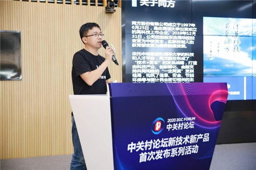 59個(gè)國際項(xiàng)目與200個(gè)國內(nèi)項(xiàng)目即將震撼首發(fā)，技術(shù)服務(wù)全面升級(jí)